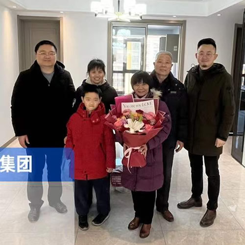 恭祝瑞馬意墅馬老師竣工大吉